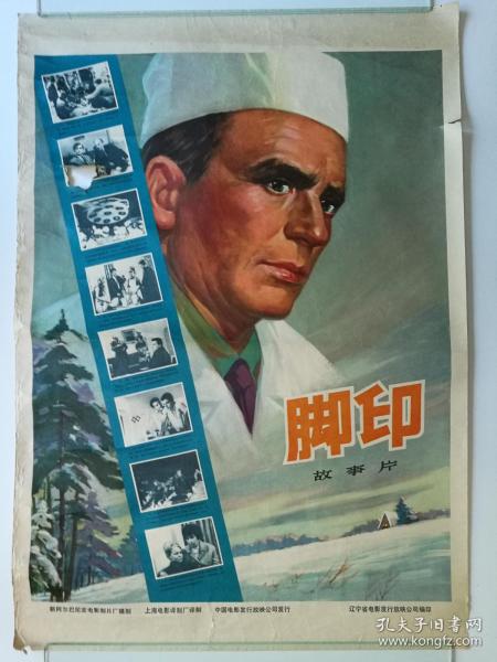 婚前财产房产证加名字有用吗